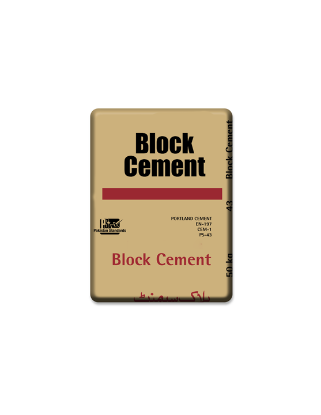 cement price in pakistan