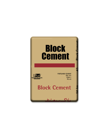 cement price in pakistan