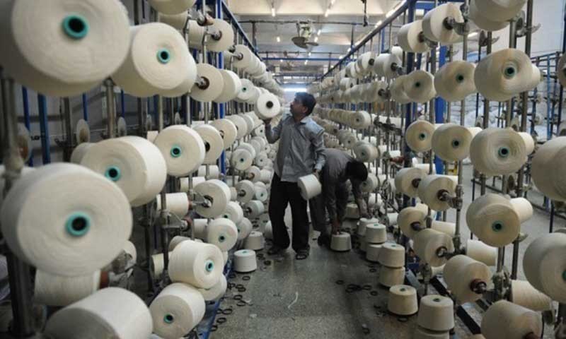 cotton yarn pakistan