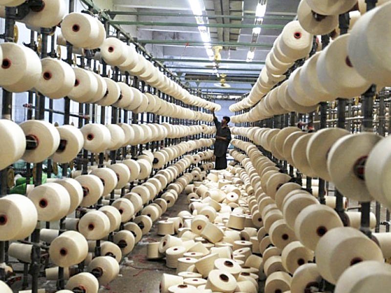 textile industry in pakistan